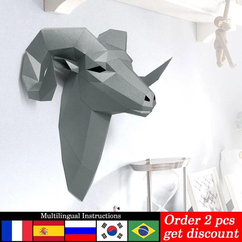 Pre-cut Bighorn Wild Sheep Ani - Wallpaper Art And Craft のレビューと価格