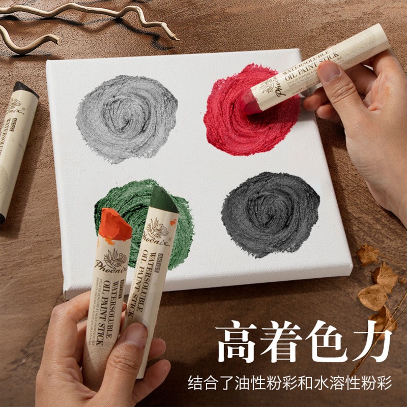 1pc Phoenix Extra Large Solid  - Chalk Pastel Set のレビューと価格