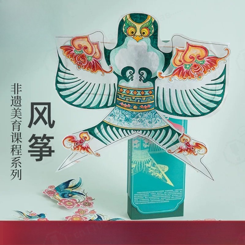 Traditional Chinese Paper Kite - Art Craft Kite のレビューと価格