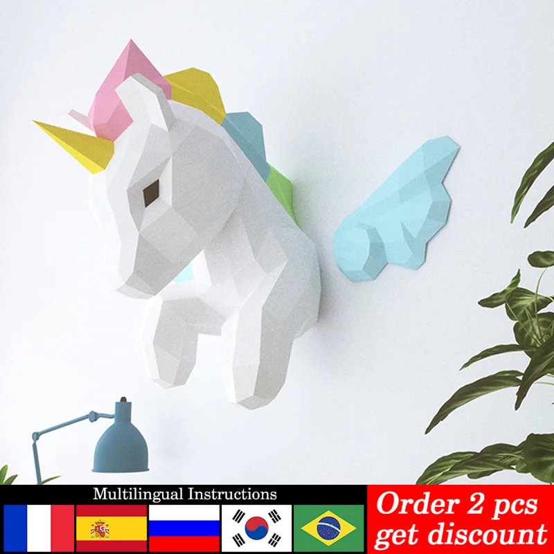 Rainbow Unicorn Animal Wall De - Wallpaper Art And Craft のレビューと価格