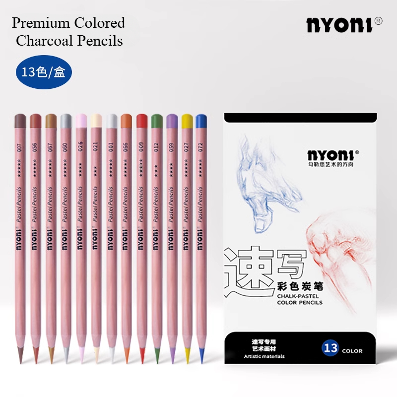 NYONI Premium Colored Charcoal - Chalk Pastel Set のレビューと価格