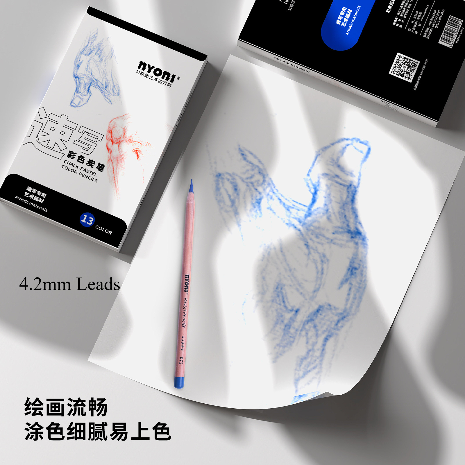 NYONI Premium Colored Charcoal - Chalk Pastel Set のレビューと価格
