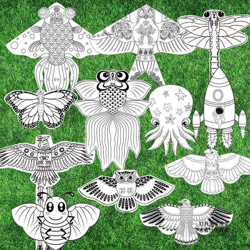 DIY Kite Kit Children's Handma - Art Craft Kite のレビューと価格