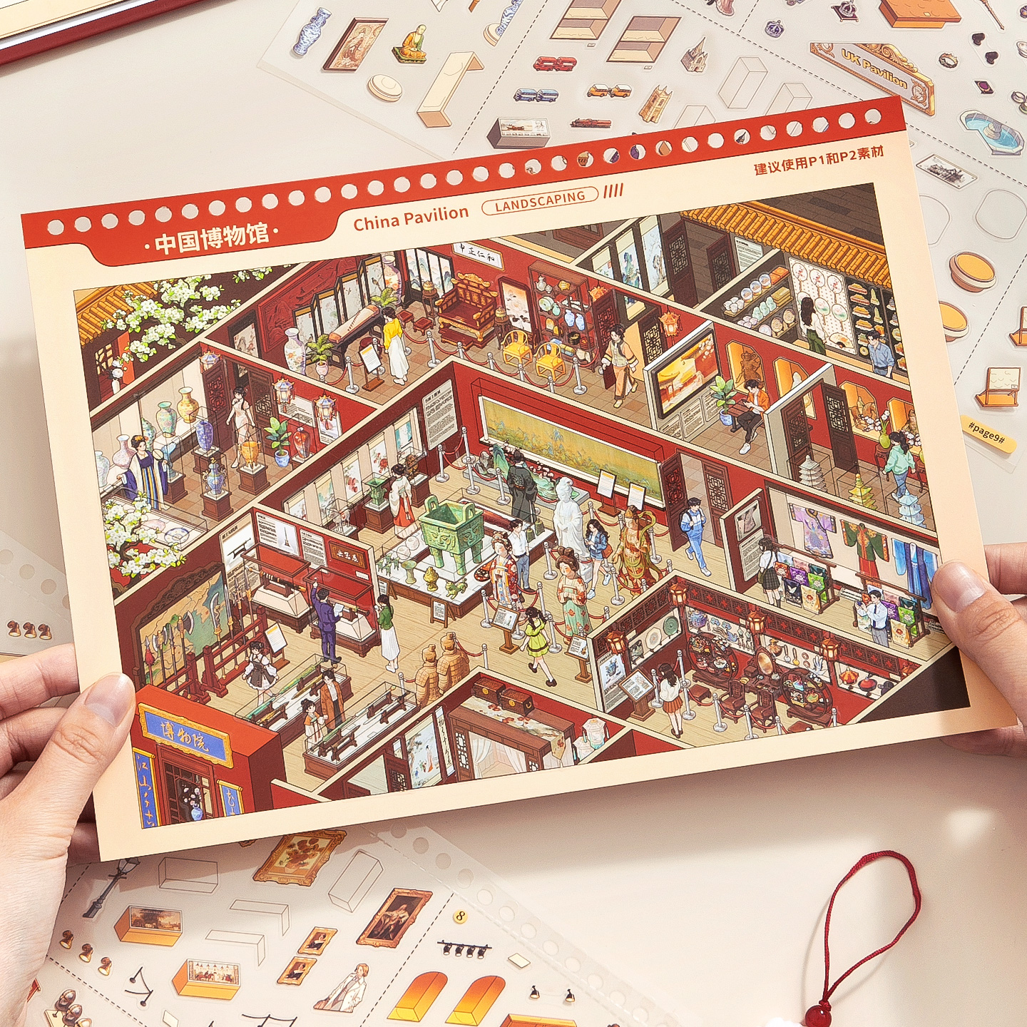 3D PET Die Cut Sticker Book Mi - Art Craft Museum のレビューと価格