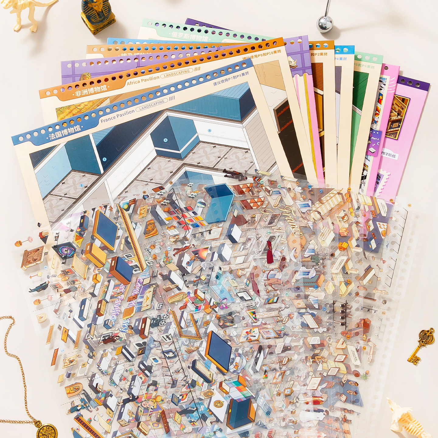 3D PET Die Cut Sticker Book Mi - Art Craft Museum のレビューと価格