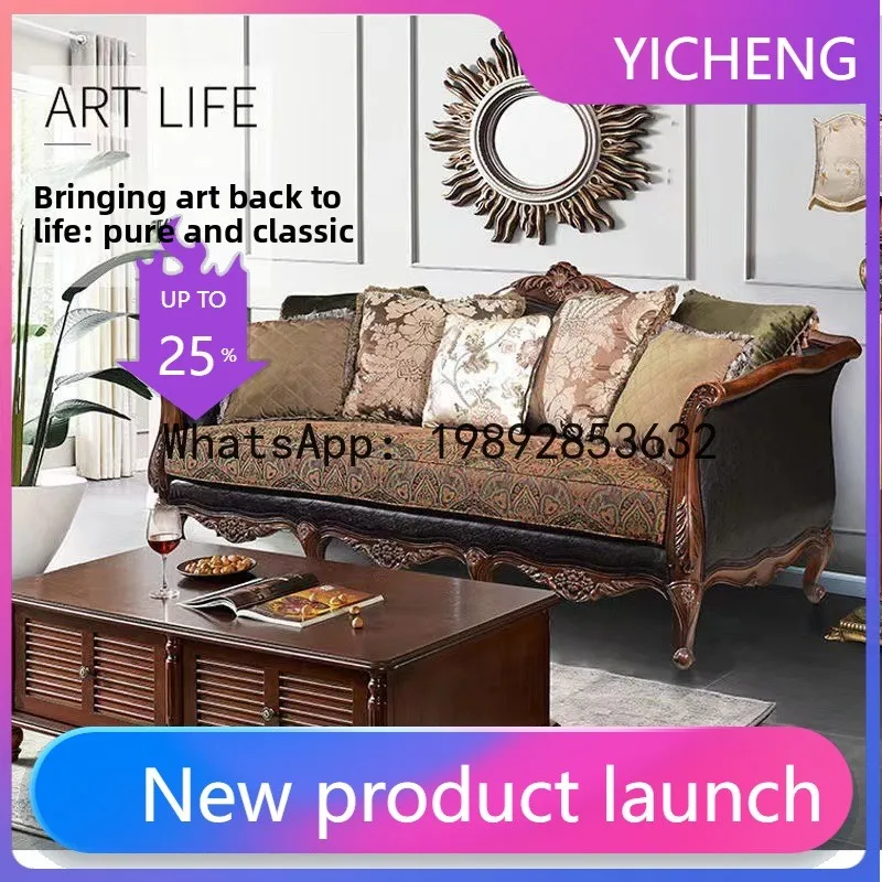 H5.15  all-solid wood sofa lea - Art & Craft Job Vacancies のレビューと価格